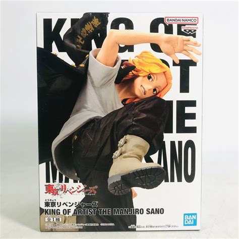 【未使用】新品未開封 King Of Artist The Manjiro Sano 東京リベンジャーズ 佐野万次郎の落札情報詳細