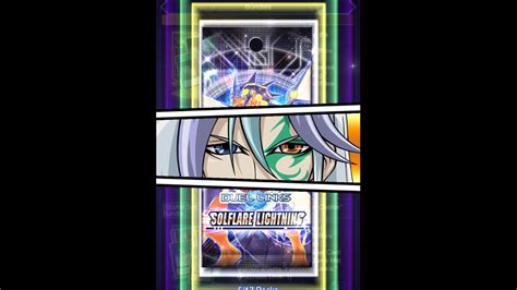 Yugioh Duel Links Special Set Bundle Terraforming Card Sleeve Icon