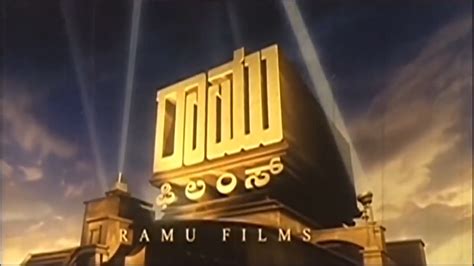 File:Ramu Films (2004, B).png - Audiovisual Identity Database