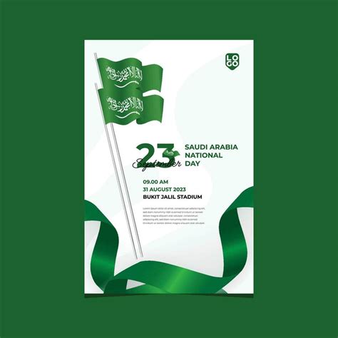 Kingdom Of Saudi Arabia National Day 25682299 Vector Art At Vecteezy