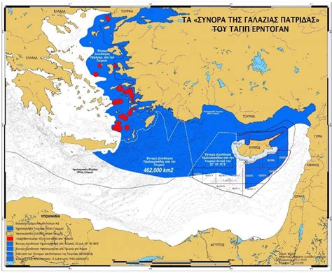 Eastern Mediterranean EEZ Delimitation