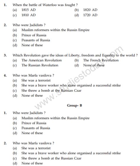 Cbse Class 9 Social Science Question Paper Set C