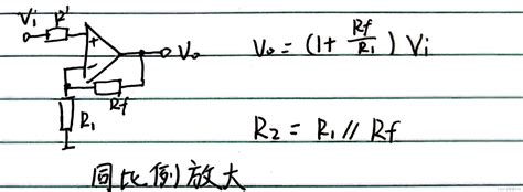 负电压 你是什么？负电压有什么用？怎么产生负电压？ Csdn博客