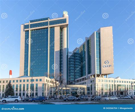 The Headquarters of the Russian Sberbank. SBER Main Building. Central ...