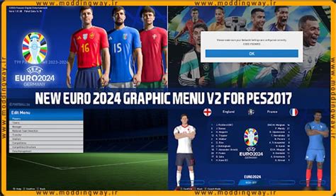 منو گرافیکی Euro 2024 برای Pes 2017 مودینگ وی