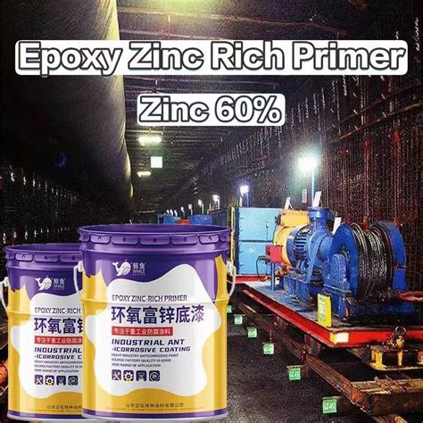 Epoxy Zinc Rich Primer 60 Zinc For Mine Equipment Wear And Oil