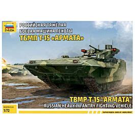 Zvezda Russian Heavy Infantry Fighting Vehicle Tbmp T Armata