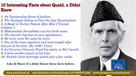 10 Interesting Facts About Quaid E Azam You Didn T Know