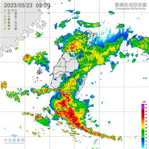 今降13℃！17縣市豪大雨 瑪娃「明開始轉彎」上看強颱 Ettoday生活新聞 Ettoday新聞雲