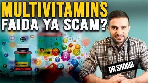 Do You Really Need Multivitamins Youtube