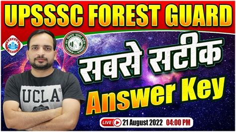 Upsssc Forest Guard Answer Key Up Forest Guard Paper Answer Key