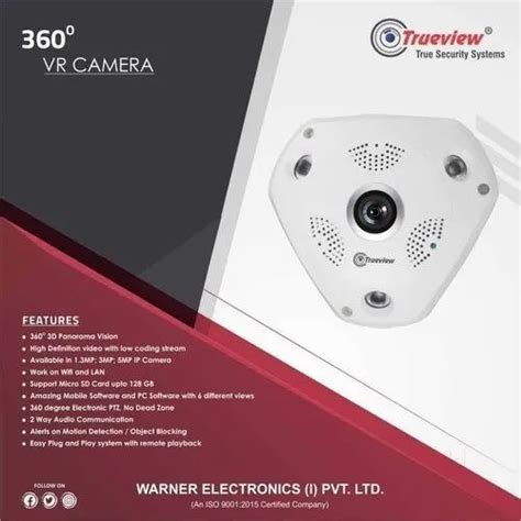 Trueview Degree Fisheye Camera At Rs In Jaipur Id