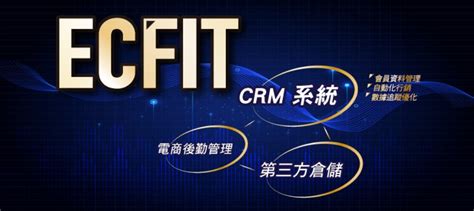 Ecfit－最新職缺徵才中｜yourator 新創・數位人才求職平台｜找工作、求職、徵才