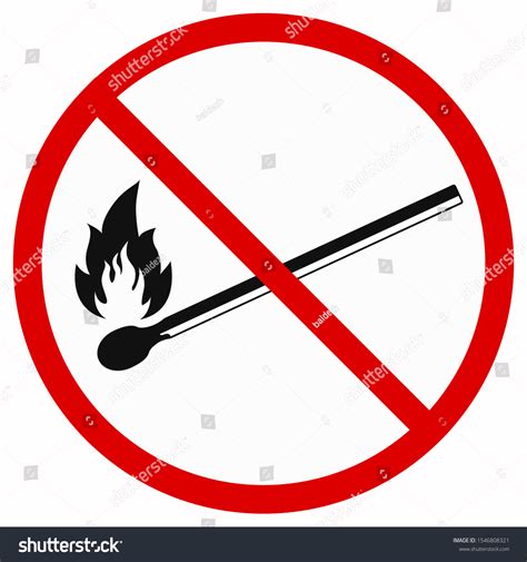 Fire Emergency Icon No Open Fire Stock Vector Royalty Free 1546808321