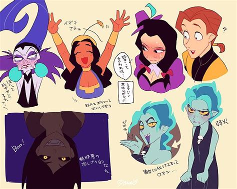 Disney Genderbend Disney Art Disney Fan Art Disney Cartoons