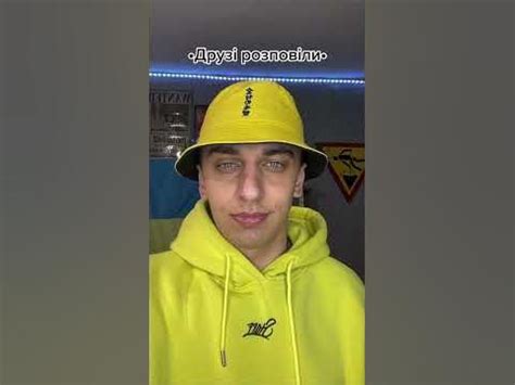 А вам птичка шепче? #птичканаучила #нашептала #друзья - YouTube