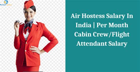 Air Hostess Salary In India | Cabin Crew/Flight Attendant Salary Slip