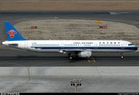 B Airbus A China Southern Airlines Zhangmx Jetphotos