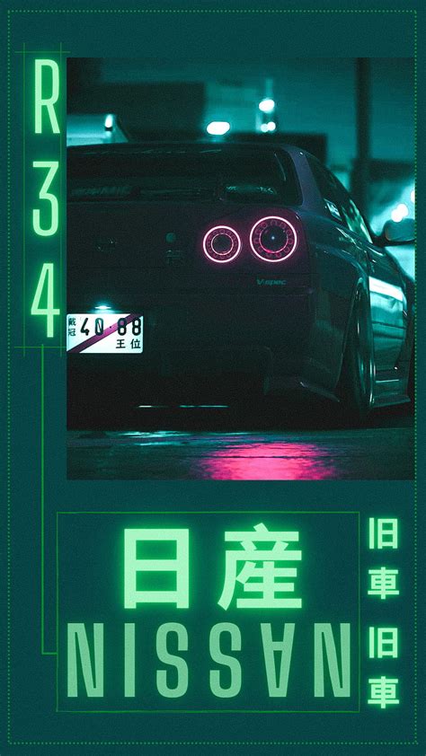 87 Jdm Wallpaper Green - MyWeb