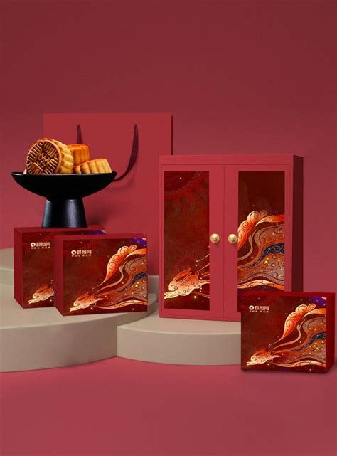 Tết Trung Thu Hộp Quà Cưới Mooncake Bao Bì