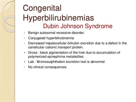 Dubin johnson syndrome