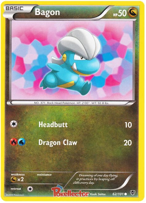 Bagon - Plasma Blast #62 Pokemon Card