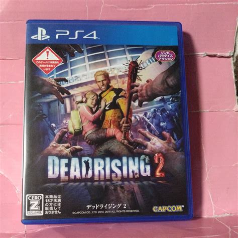 Yahoo オークション 【ps4】 Dead Rising2 デッドライジング2