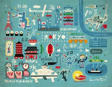 Tokyo Illustrated Map Artofit