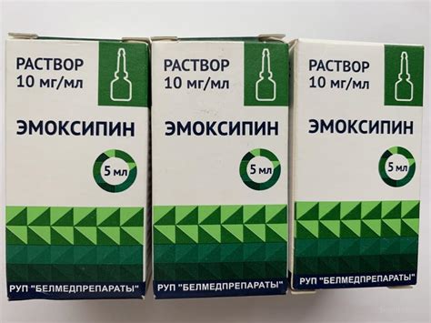 Мукосат-Белмед купить в Украине ампулы 2мл. уколы,инъекции,инструкция ...