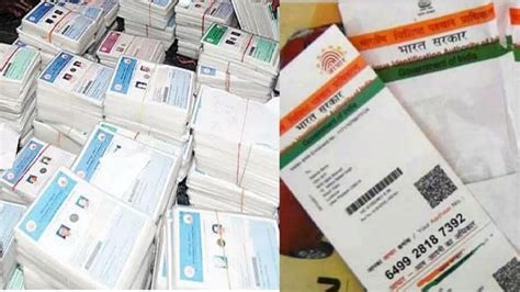 Ration Card Aadhaar Card Link Know Step By Step Guide