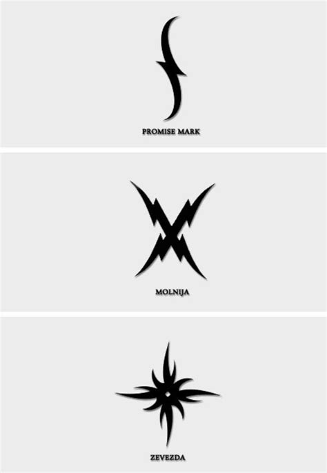 Vampire Academy Quotes Artofit