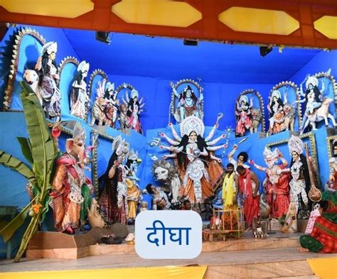 Durga Puja तस्‍वीरों में देखिए पटना की दुर्गा पूजा भव्‍य पंडालों और