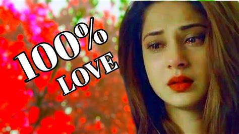 100love Bangla New Song কত দিন কবে তোমার দেখা পাই Bangla New Movie