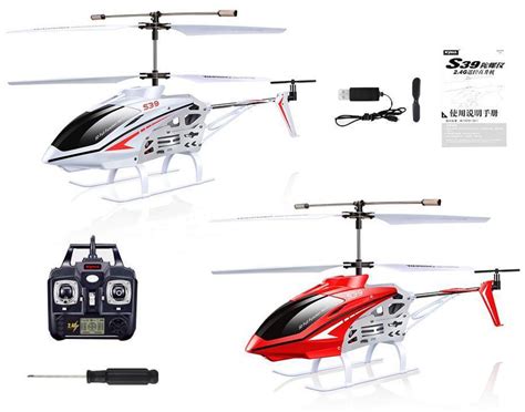 Syma S Raptor Ch Gyro Ghz Original Syma Product Alamodell Hu