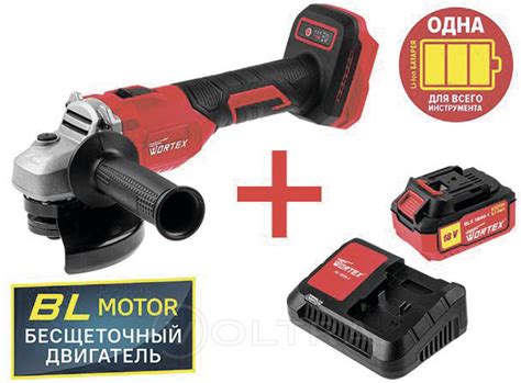 Wortex CAG 1812-1 E ALL1 (0329192) купить в интернет-магазине VOLTRA.BY ...