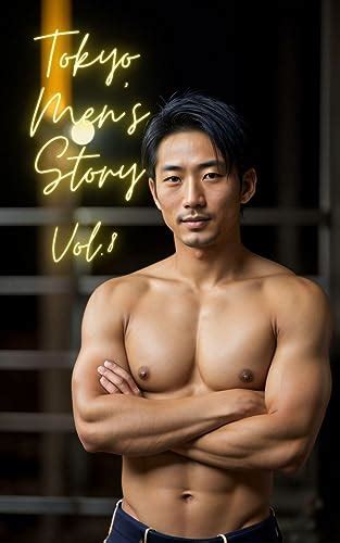 Jp Aiイケメン写真集 Tokyo Mens Story Vol8 電気工事士編 Ebook Sawakazu