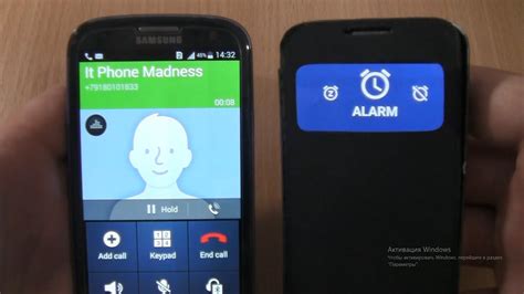 Incoming Call Alarms Clock At The Same Time Samsung Galaxy S3 Duos S4