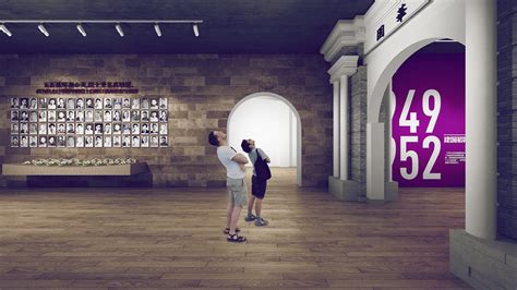 Tsinghua University History Museum on Behance