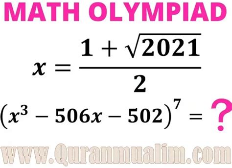 Math Questions For 9th Graders Quran Mualim