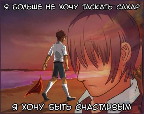 Пин от пользователя Delirium 29 на доске Бесконечное Лето 🍃🐞 ...