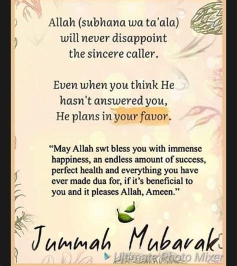 Pin By Yasmina On Jumah Quotes Prayer Quote Islam Jumma Mubarak