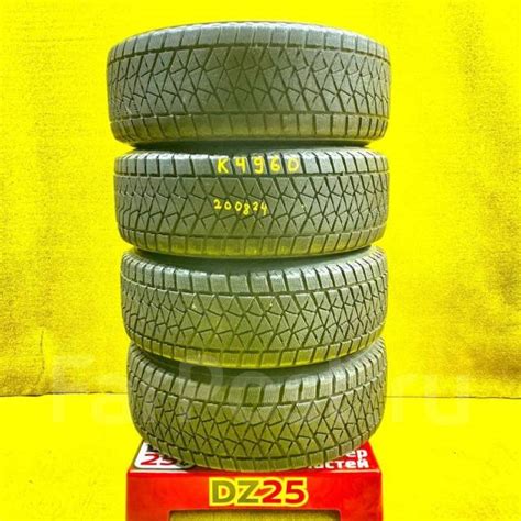 Колеса из Японии на дисках Weds 6x139.7 c шинами Bridgestone 265/65R17 ...