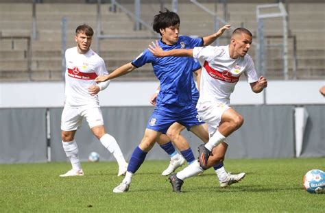 VfB Stuttgart II Baut Gegen FSV Frankfurt Seine Serie Aus