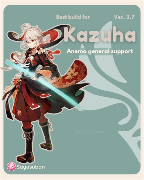 3 7 Kazuha General Support Guide Genshin Impact HoYoLAB