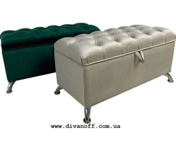 Классик банкетка для обуви - скамейка в коридор продажа в Киеве ...