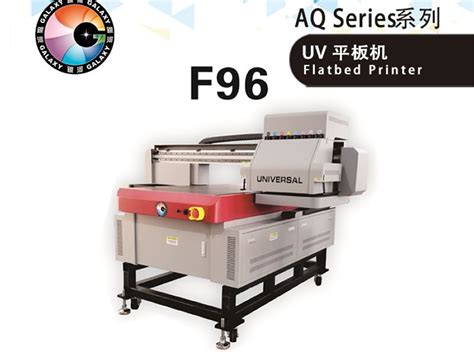 Universal Galaxy UD 06C6AQV 6090 UV Flatbed Printer UV Flatbed