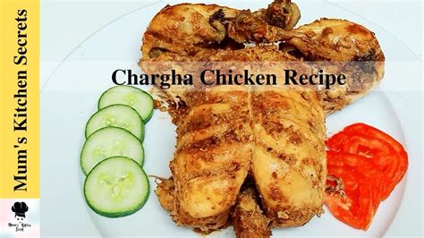 How To Make Chicken Chargha Recipe Lahori Chargha Recipe Chicken