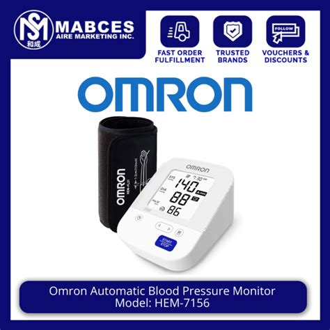 Omron Automatic Blood Pressure Monitor HEM 7156 Lazada PH