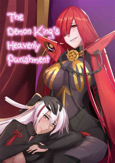 The Demon King S Heavenly Punishment Nhentai Hentai Doujinshi And Manga