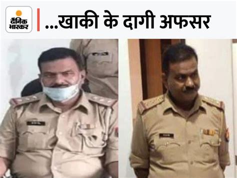 Kanpur Manish Gupta Murder Case Who Is Up Gorakhpur Inspector Jn Singh Urf Nagad Narayana